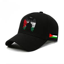 FREE PALESTINE 9994