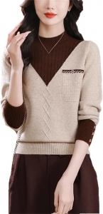 ДЖЕМПЕР БО СИФАТ