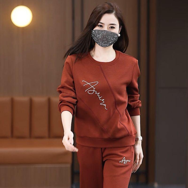 ДВОЙКА БО СИФАТ