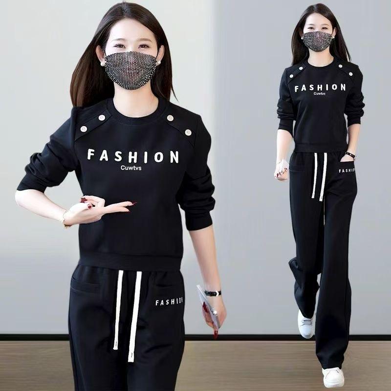 ДВОЙКА БО СИФАТ