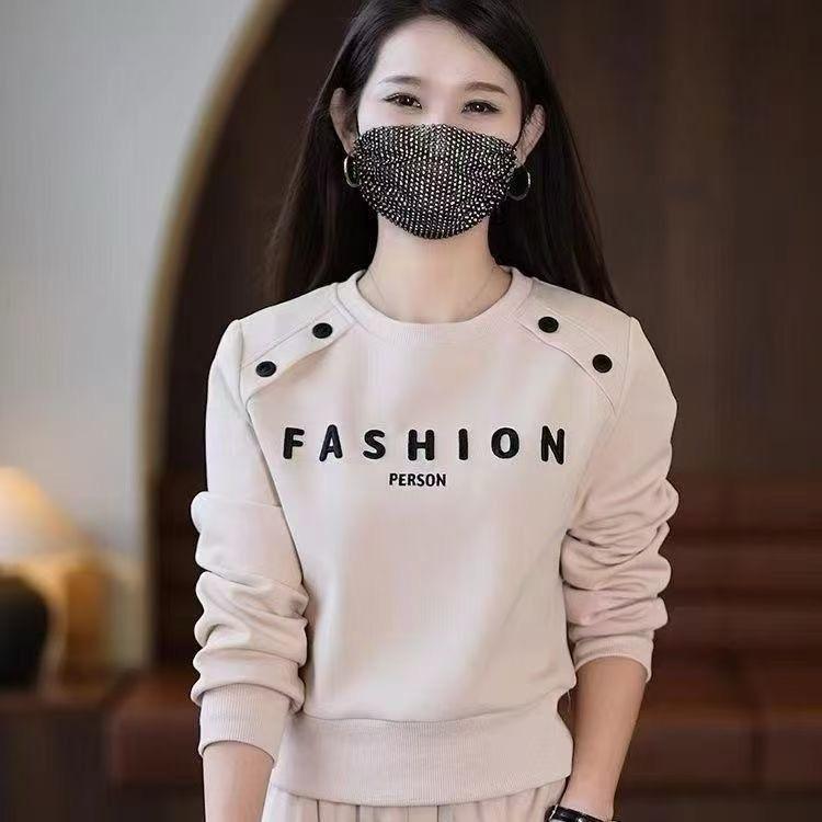 ДВОЙКА БО СИФАТ