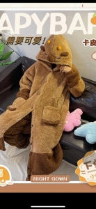 Халат Капибала + брюки