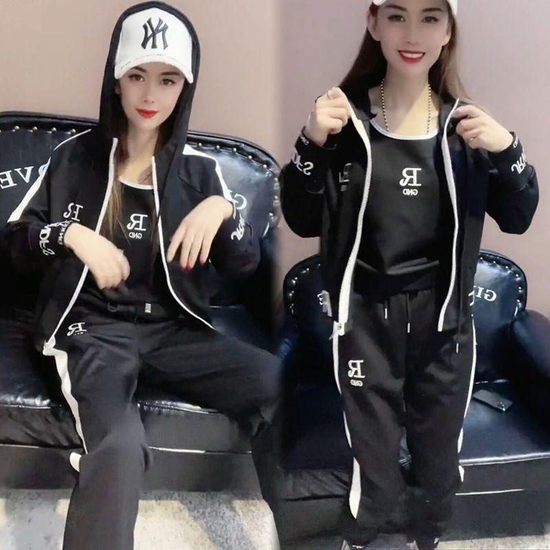 спортивный костюм из трех предметов